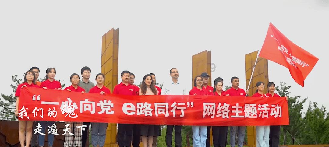 快讯｜陈雨菲因伤退出下周印尼大师赛
